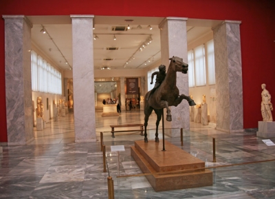  متحف الآثار الوطني 