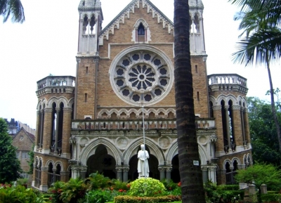  جامعة مومباي 