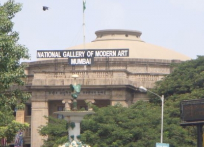 المعرض الوطني للفن الحديث