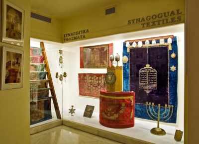  المتحف اليهودى 