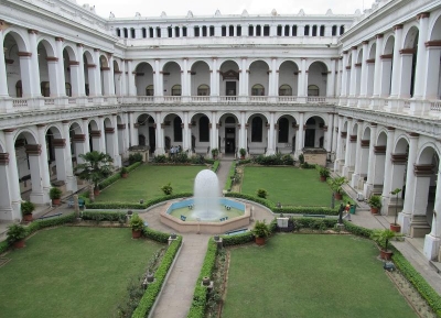 المتحف الهندي