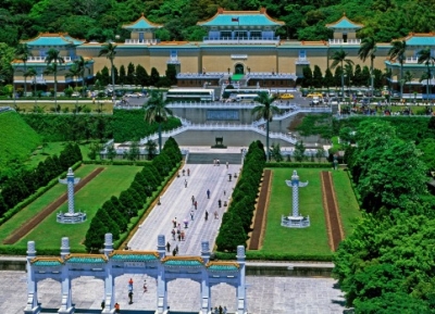 متحف القصر الوطني