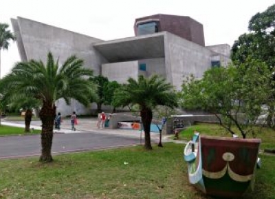  متحف شيهسانج للآثار 