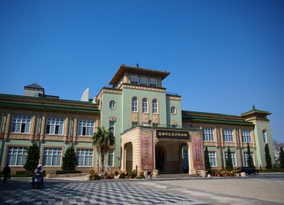  متحف كاوشيونغ للتاريخ 
