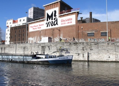 MIMA - متحف الفن الايقونى للدراما