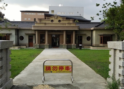  مركز شرطة مينونج القديم 