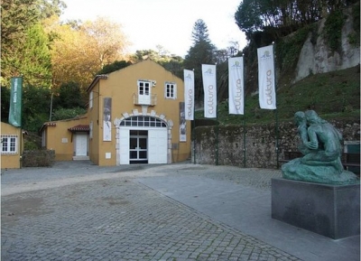 متحف أنجوس تيكسيرا