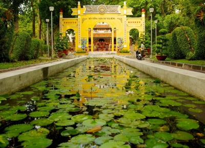 حديقة تاو دان