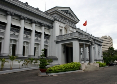  متحف HCMC 