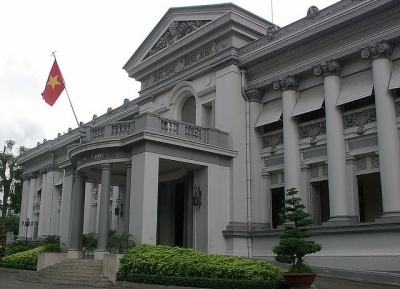 متحف HCMC