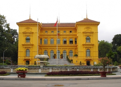  القصر الرئاسي 