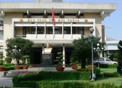 متحف تون دوك ثانغ
