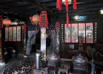  بيت فونغ هونغ القديم 