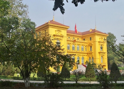  القصر الرئاسي 