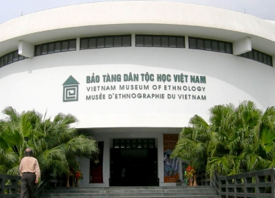 متحف فيتنام للاثنولوجيا