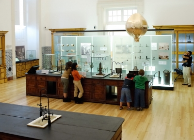  متحف العلوم 