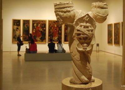  المتحف الوطني للفنون القديمة 