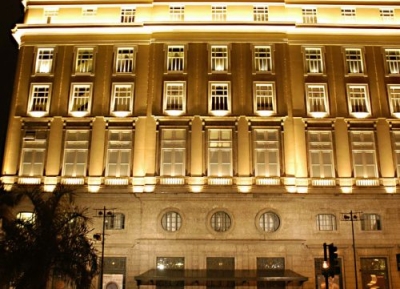  مركز Banco do Brasil الثقافي 