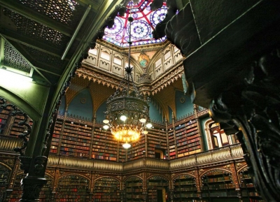  مكتب القراءة البرتغالية 