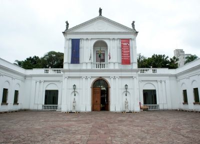  متحف البيت البرازيلي 