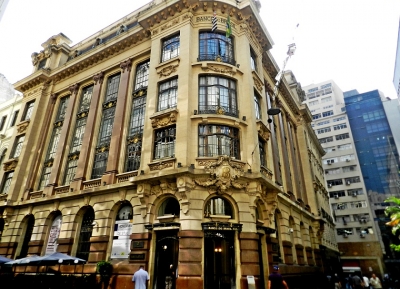  مركز بنك البرازيل الثقافي 