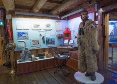  المتحف القطبي 