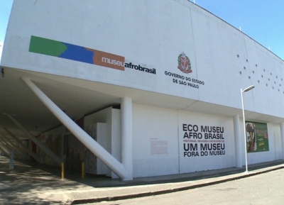 متحف الأفرو البرازيلي