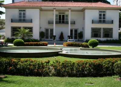  متحف كارلوس كوستا بينتو 