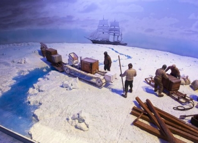  متحف السفينة القطبيه 