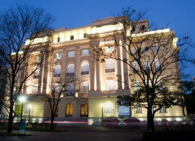 مركز بنك البرازيل الثقافي