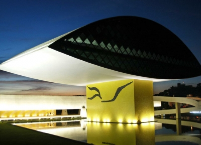  متحف أوسكار نيماير 