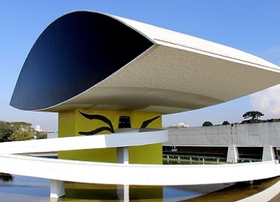  متحف أوسكار نيماير 
