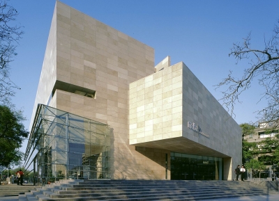  متحف أمريكا اللاتينية لفنون بوينس آيرس 
