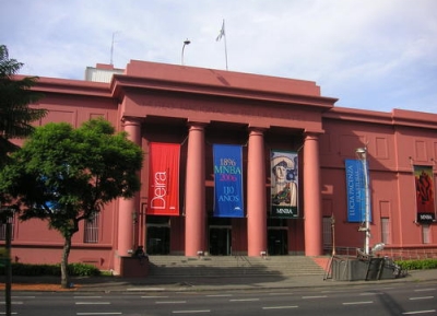  المتحف الوطني للفنون الجميلة 