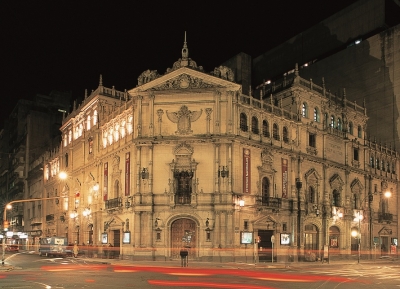  المسرح الوطني ثربانتس 