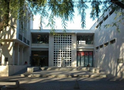  المتحف التاريخي العام سان مارتين 
