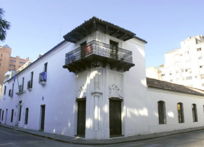 متحف مقاطعة ماركيز دي سوبريمونت التاريخي