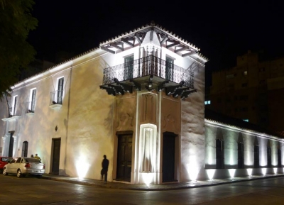  متحف مقاطعة ماركيز دي سوبريمونت التاريخي 