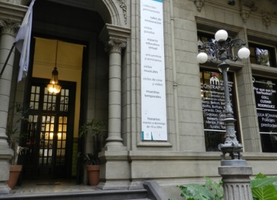 متحف البلدية للفنون الجميلة للدكتور جينارو بيريز