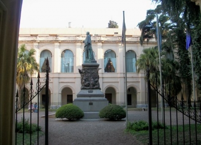 المتحف التاريخي للجامعة الوطنية في قرطبة