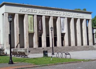  متحف المقاطعة التاريخي 