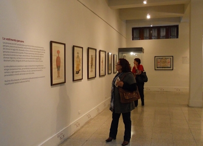  متحف الثقافة البيروفية 