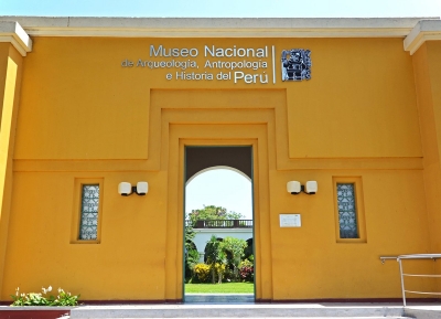 المتحف الوطني للأنثروبولوجيا وآثار وتاريخ بيرو 