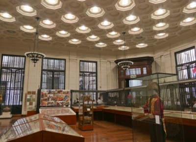  متحف الاحتياطي المركزي بنك بيرو 