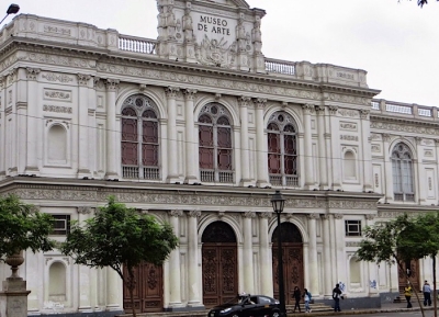  متحف الفن في ليما 