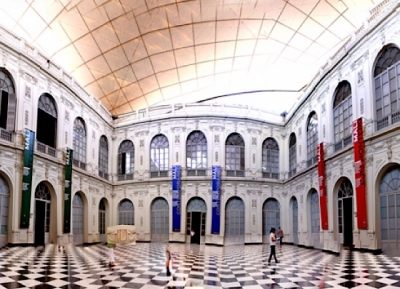  متحف الفن في ليما 