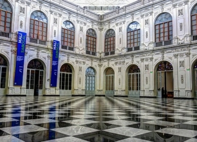متحف الفن في ليما