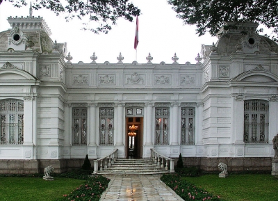 متحف بيدرو دي اوسما