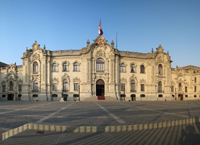 قصر الحكومة