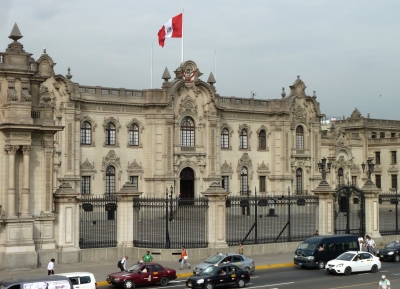  قصر الحكومة 